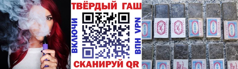 A-PVP Белово