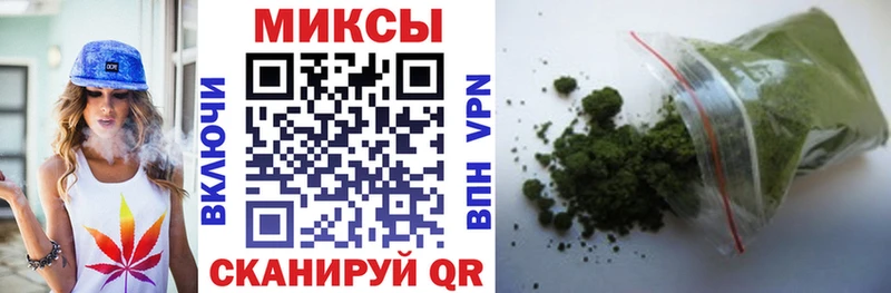 Бутират GHB  Белово 