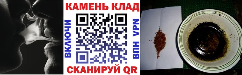 наркотики  OMG вход  Гашиш индика сатива  Белово 