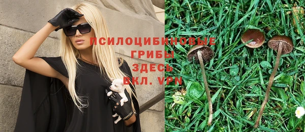 меф VHQ Арсеньев