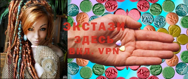 меф VHQ Арсеньев