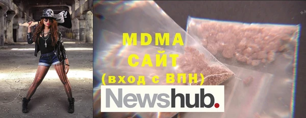 меф VHQ Арсеньев