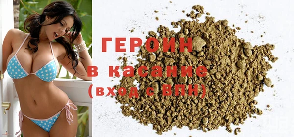 кокс Армянск