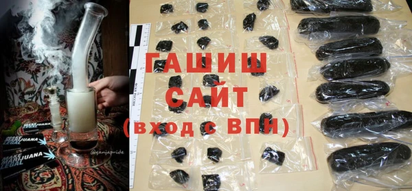 кокс Армянск