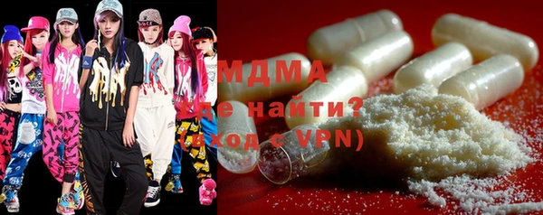 меф VHQ Арсеньев