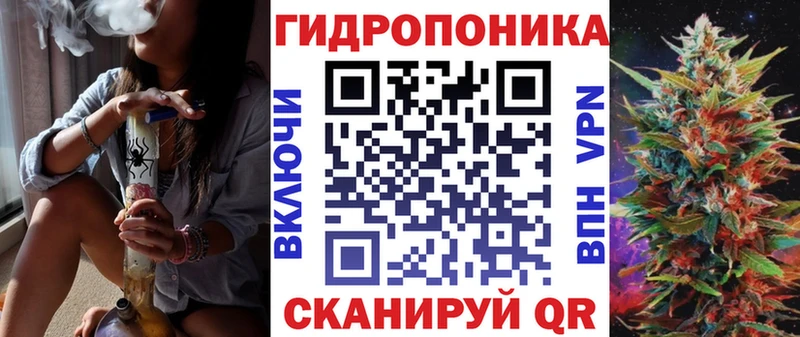 МАРИХУАНА конопля  кракен ССЫЛКА  Белово 